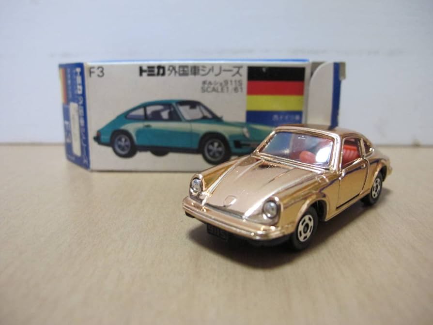 トミカ　青箱F3　ポルシェ　911S　青メタ　日本製 トミカ青箱F3ポルシェ911S(日本製)